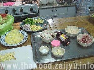 タイ料理の食材を知ろう２